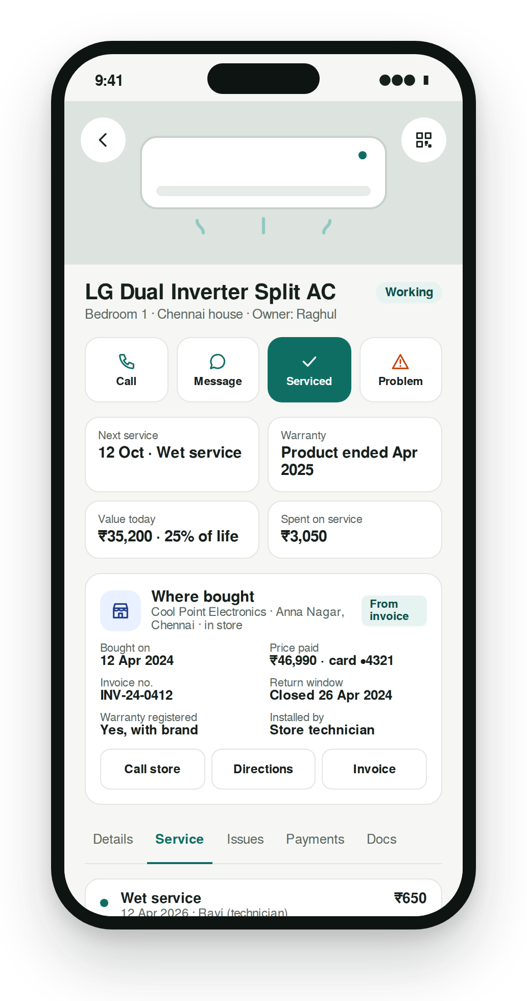 Add your things — SUKAI app preview